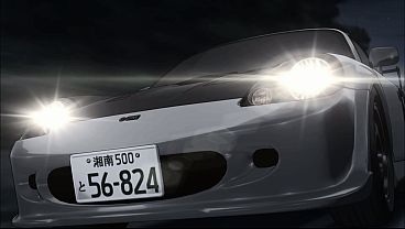 Anime initial d edit