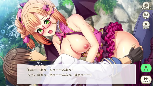 Eroge 