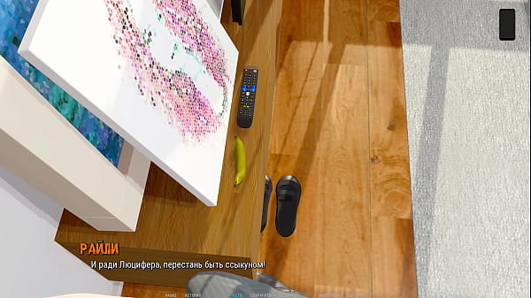 Play MP4 - Complete Gameplay - Ripples&comma; Part 11