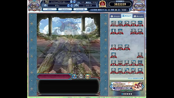 Nonton ドラプロ thumbnail