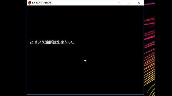 18 H RPGGames MonsterTame 10