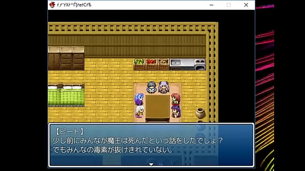 (  18 ) H RPG Games MonsterTame #10