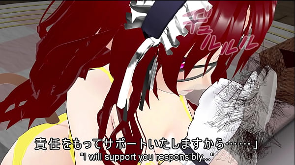 The chaste maid's morning service for the uncircumcised cock ~ refresh in my mouth alice's blowjob