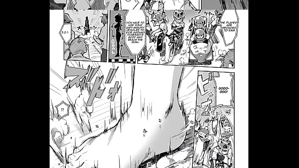 [I-Raf-you(Various)] Microne Magazine Vol. 54 - GiantsHAF