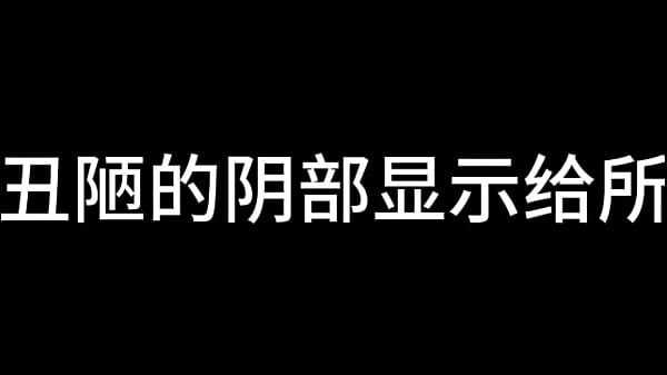 Play MP4 - 舌战法庭 第五章