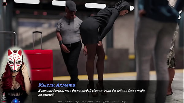 Esra in Istanbul_porn VN_playthrough by Playful fox ep 2