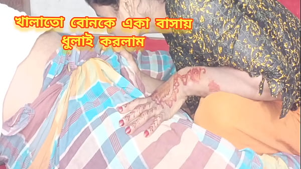 Newly Village Dasi Drem Girls Newest Step Sister Hardcore Fucking Blwjobs Sex Video Likely Dirty Fucking Whore And I Want You To Fuck My Step Sister My Best Friends Hard Until My Step Sister Boobs And Your Like thumbnail