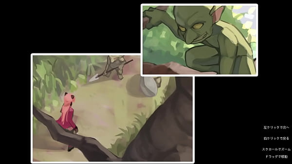 Vivi mini game gallery 