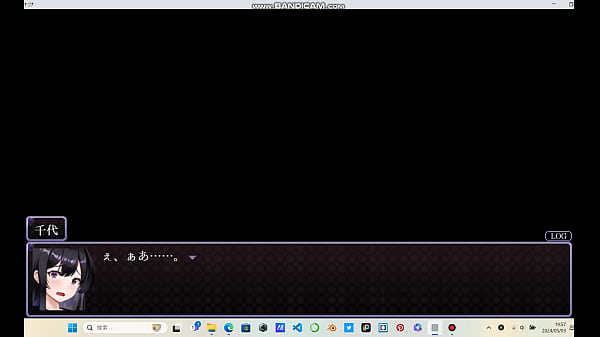 Nonton Rpg thumbnail