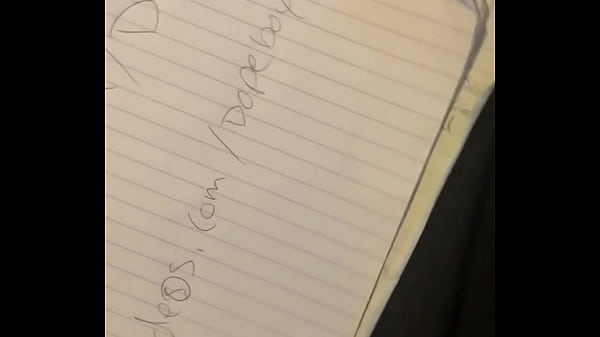 Verification video