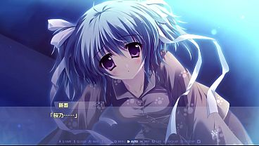Nonton Pc Game【mashiroiro Symphony】h Scene - Sakuno 02 thumbnail