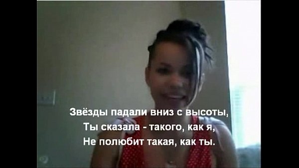 Нам с тобоюлюбовь пророчилифайл Комиссар караоке и текст_песни 00 0000 00 03 12 01