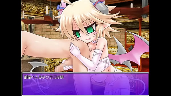 リクエスト　ラミ 