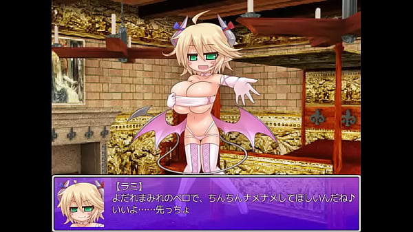 リクエスト もんむす くえすと パラドックスRPG ラミ インプ