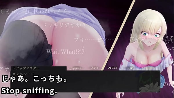 Amakawa Sayuki and Nine horrors in the Mansion Machine translated subtitles trial var2 4