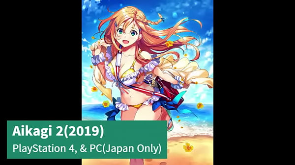 VipernationTV History - Episode 40: Aikagi 