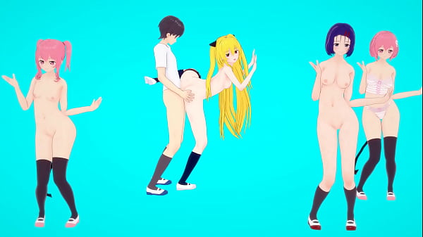 MMD_To Love_Ru Luvoratorrrrry