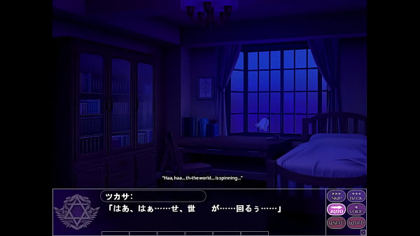 Magic Witch Lyra 1 thumbnail