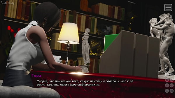 Проходження гри Мої Образниці Мої Коханки Частина 28