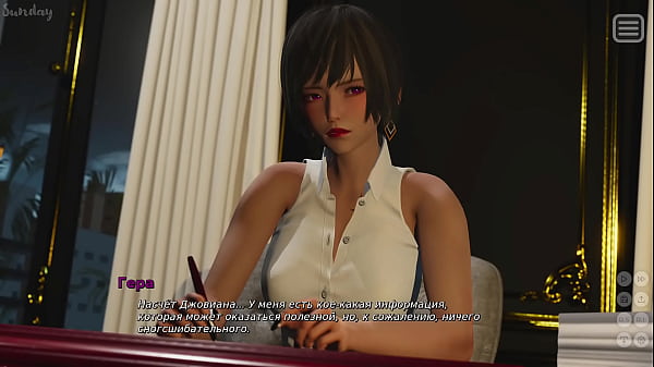 Play MP4 - Complete Gameplay - My Bully Is My Lover&comma; Part 28