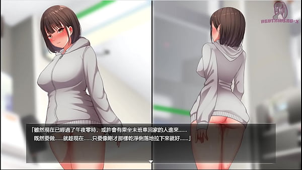 Play MP4 - 夜行4 光著下半身去便利商店興憤到高潮