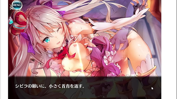 アイギスR　シビラ　イベントシーン1~3まで 