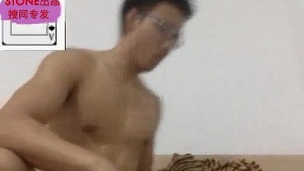 Anh Nhật Thủ D&acirc;m Kh&iacute; Bắn Tung To&eacute; thumbnail