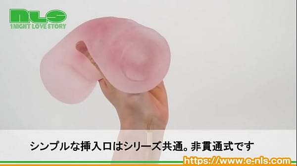 部分的にコリっと擦れるのに、ふわっふわなボディが癒やし&hellip;w刺激でトロけそう！ 