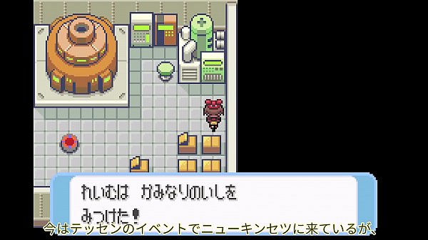 ゆっくり実況 全てのポケモンが出現するサファイアpart13改造ポケモン