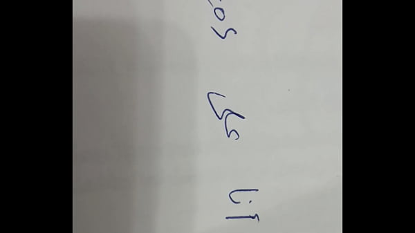 فيديو التحقق
