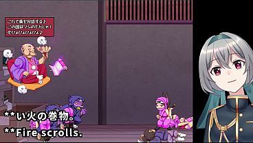 The kunoichi girl tempts both enemies and villagers alike machinetranslatedsubtitles trial 1 2
