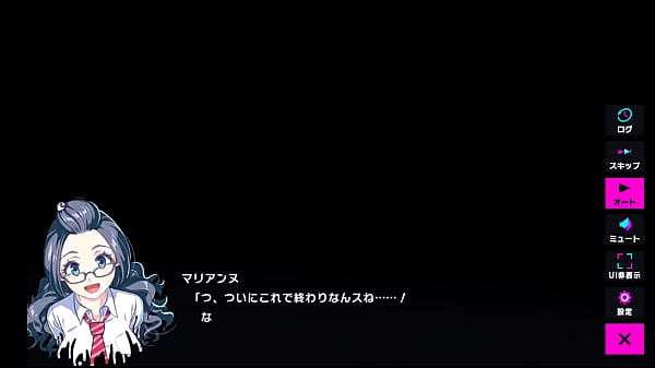 Nonton エロゲーム thumbnail