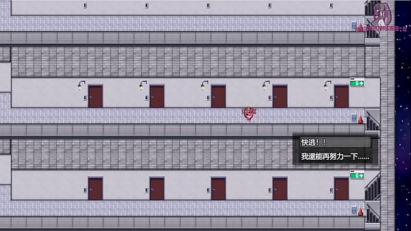 Nonton 夜行21 選擇逃到電梯下樓並且在電梯全裸露出尿尿 thumbnail