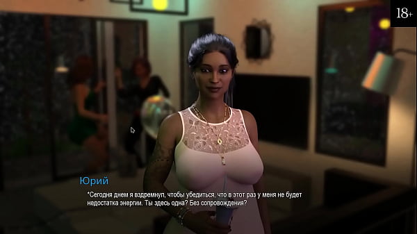 Play MP4 - Complete Gameplay - Bound&comma; Part 11