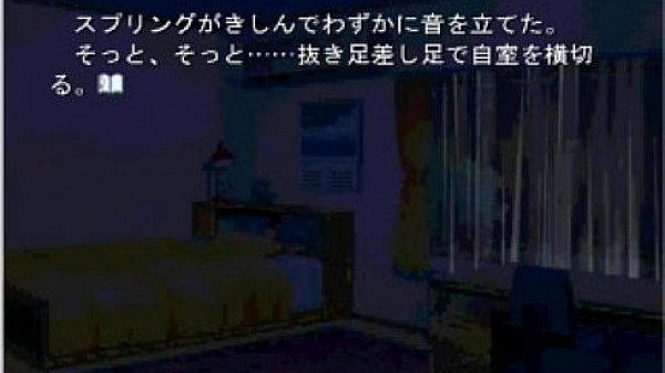 &permil;&aacute;&ldquo;&thorn; 5 4 