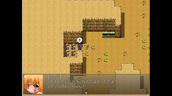 A Record of Delia s War Part 2The goblins