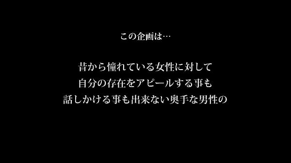 Nonton 【流出厳禁】sns総フォロワー数15万人越えの激カワ大人気配信者 取材と偽りガチ性交 1 thumbnail