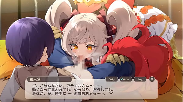 旋律のフェニックス娘 アテエルその1