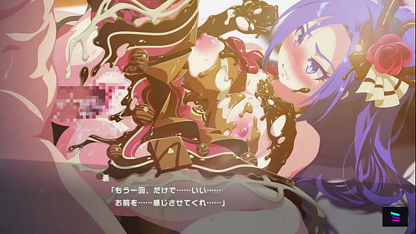 Magicami DX AoMelty Chocola JP