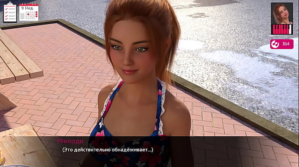 Play MP4 - Complete Gameplay - Melody&comma; Part 23