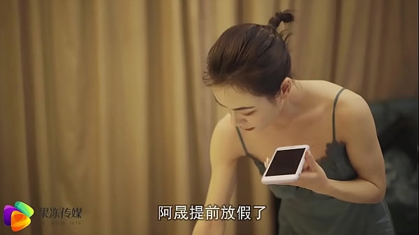 #果冻传媒 #中文 #华语 #国产 #麻豆 #91 #天美 #4p #