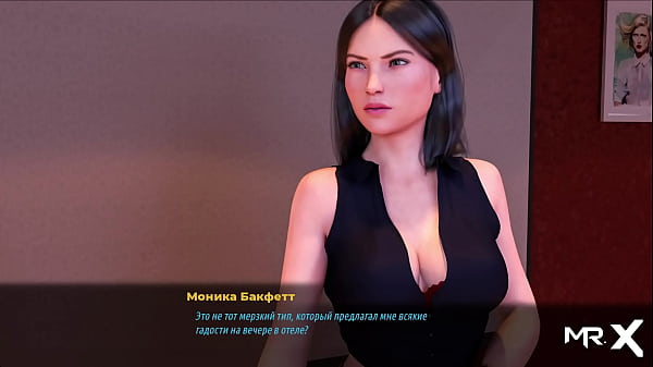 Play MP4 - FashionBusiness - ass in front of investors E2 &num;9