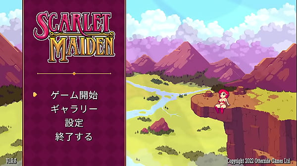 Nonton Scarletmaiden thumbnail