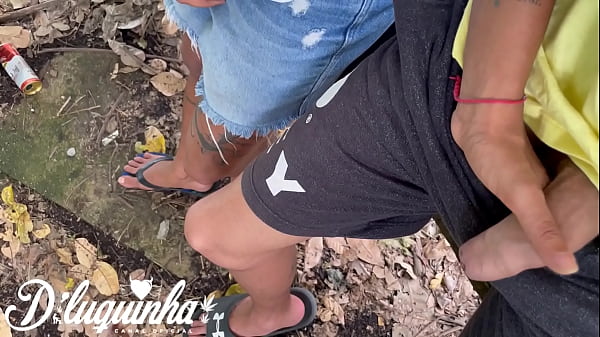 Play MP4 - Ele colocou o plug no cu e fomos aprontar na f&aacute;brica abandonada