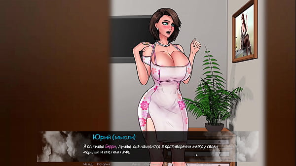 Прохождение игры Взаперти с Богинями Часть 4