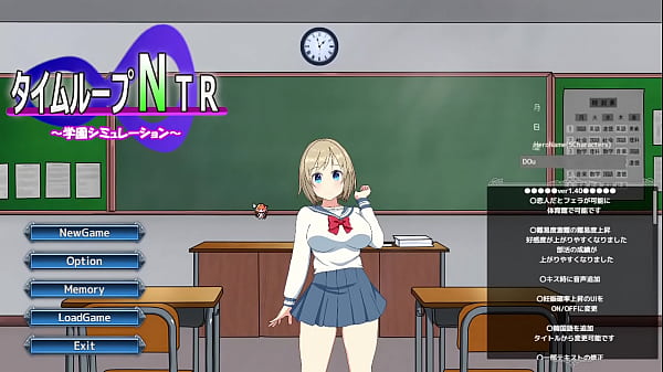 Nonton Ntr Escolar thumbnail