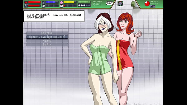 Прохождение игры rogue Эволюция Часть 6