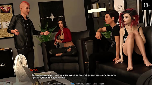 Complete Gameplay Become a Rock StarPart 16