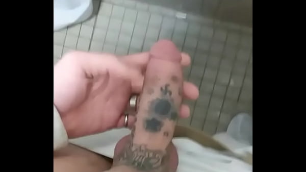 Play MP4 - Maximus stone shower call