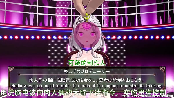 【Vtuber】 Sakamata Chloe「Brainwashing Sexy Hip Dance」 #1 